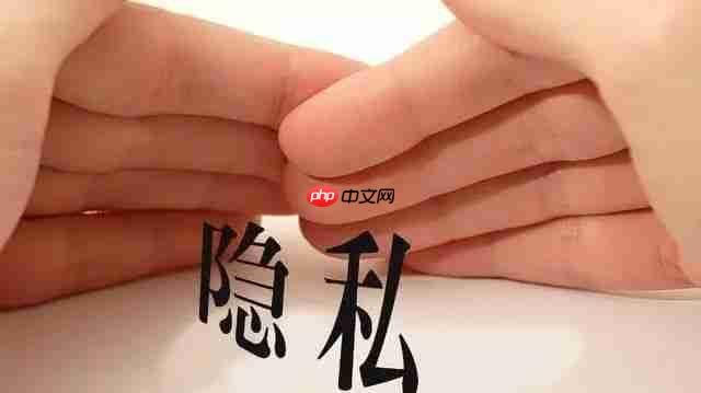 以下哪项行为可能构成侵犯隐私权