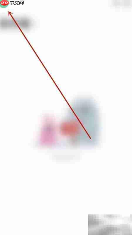 Game Mail指纹密码解锁开启指南  第2张