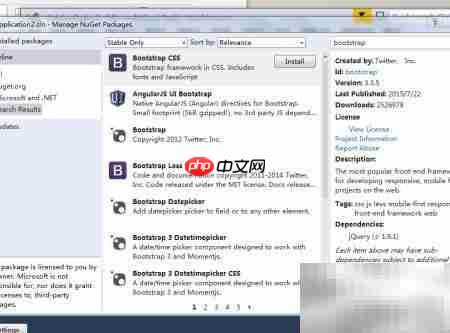 VS2013 Web Form集成Bootstrap  第4张
