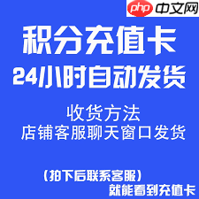 淘宝省钱卡怎么设置到首页  第1张