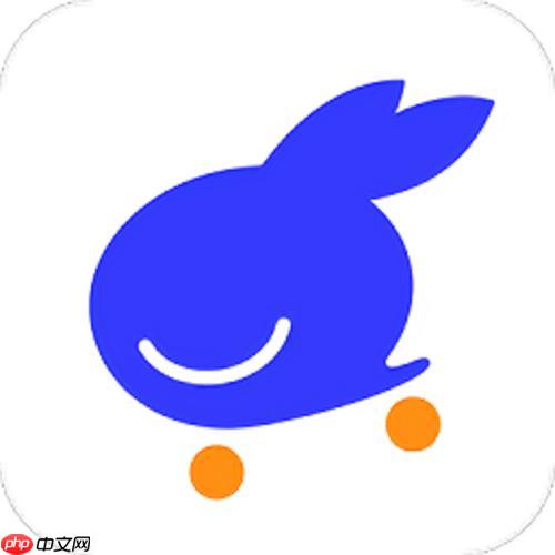 兔喜生活网页版在线使用 兔喜生活网页浏览器网页版在线体验  第1张