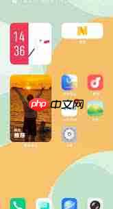 vivo如何换回经典桌面