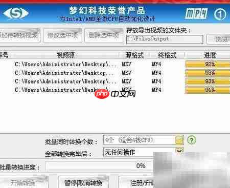 如何将视频导入iPad  第4张