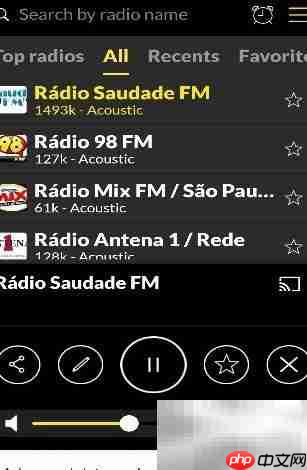 6款实用葡萄牙语学习App推荐  第10张