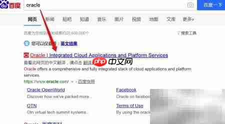 Java8帮助文档下载指南