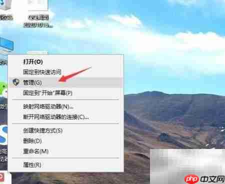 禁用电脑读卡器设备方法  第1张
