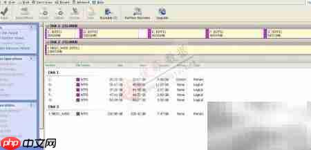 EASEUS无损分区调整