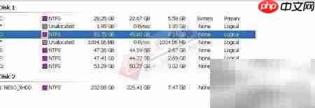 EASEUS无损分区调整  第9张