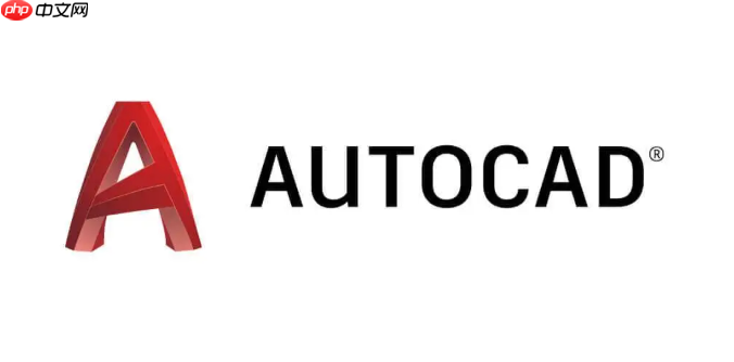 cad怎么把背景图片导入_cad插入背景图片步骤