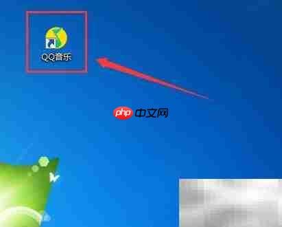 QQ音乐批量下载听歌记录  第1张