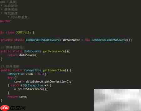 JavaEE核心十三技