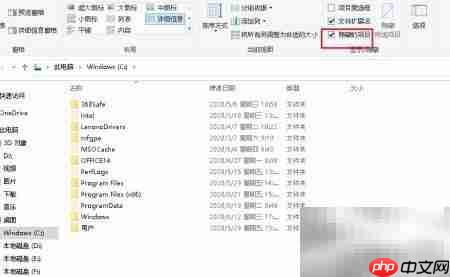 Win10找不到Documents文件夹解决方法  第4张