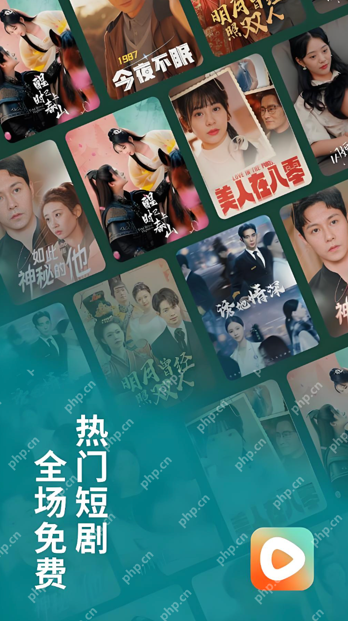 红果短剧官方网站入口 红果短剧PC网页版入口  第2张