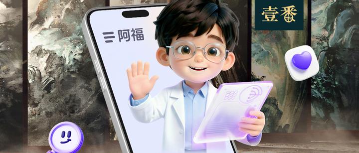 蚂蚁阿福怎么取消支付宝授权_蚂蚁阿福解绑支付方式详细教程