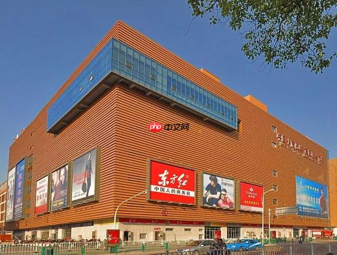 义乌批发网全球版入口 义乌批发网国际采购首页