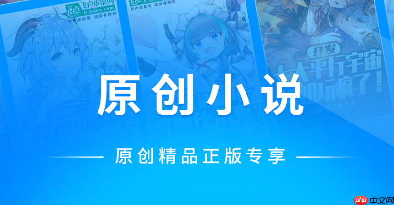 AFF怎么设置签名档 AFF个人签名档编辑教程【指南】  第1张