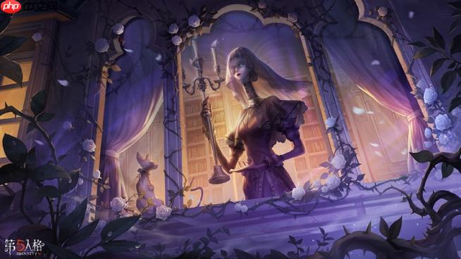 第五人格PC版怎么联机_第五人格PC版联机对战操作流程