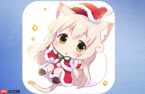 皮皮喵漫画在线阅读入口 皮皮喵漫画免费阅读  第1张