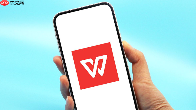 WPS表格怎样写数据筛选提示词_WPS表格筛选提示词自定义方法【攻略】