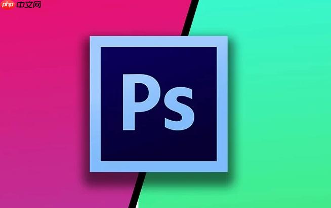 photoshop矫正图片尺寸_photoshop修正歪斜图片尺寸  第1张