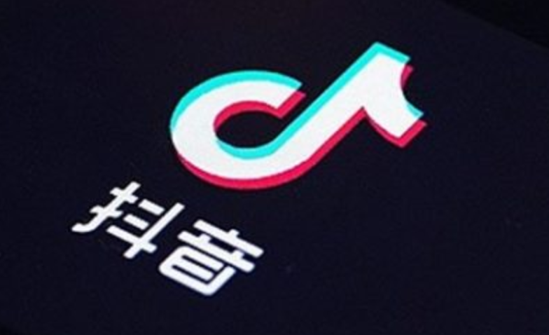 抖音官方充值入口网页版免费_抖音官方充值网页版正版入口一键直达  第1张