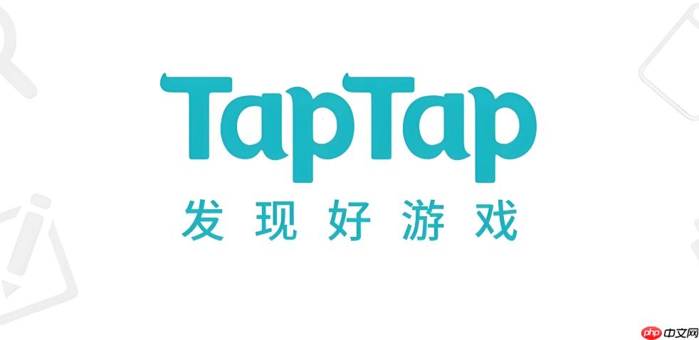 taptap如何兑换礼包码 taptap游戏礼包激活码使用方法【攻略】