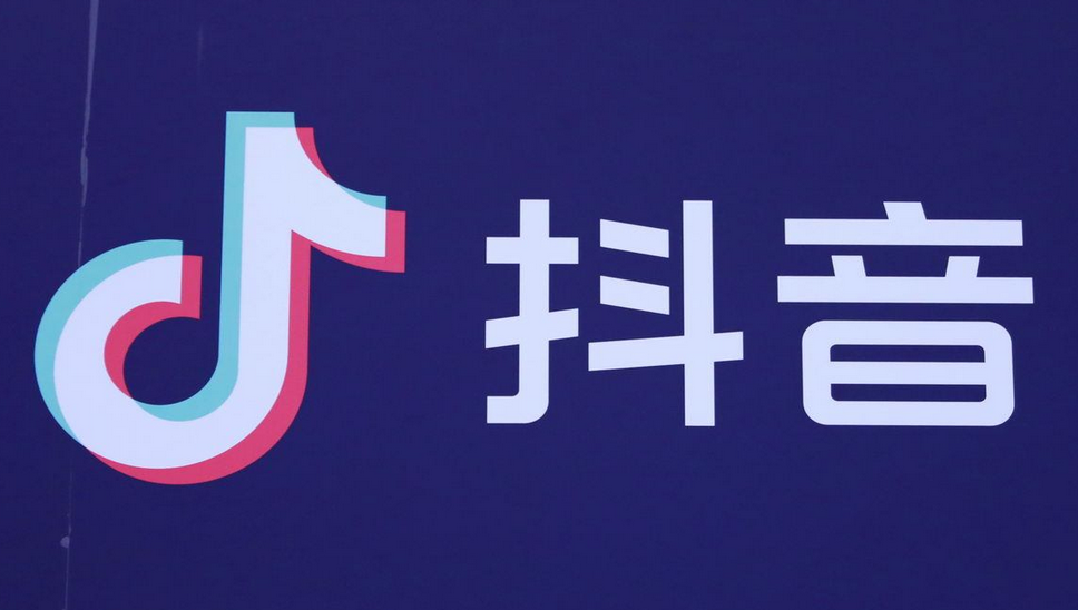 抖音官方网页充值入口官网_抖音官方网页充值正版入口正规渠道最新  第1张