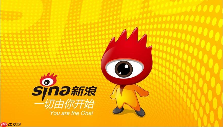 新浪邮箱官网登录主页链接_新浪邮箱官方网址入口直达地址