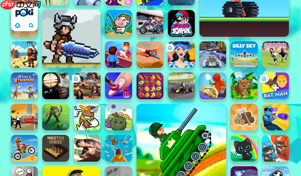 poki宝玩免费游戏入口  第1张