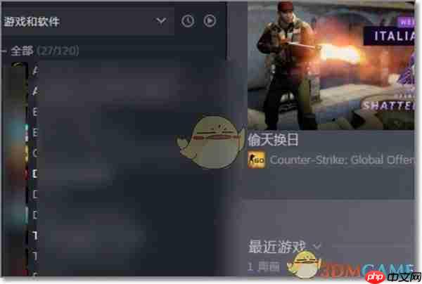 《小黑盒》买的游戏入库steam方法一览2025  第5张