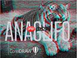 CDR图像怎样做特效  第3张