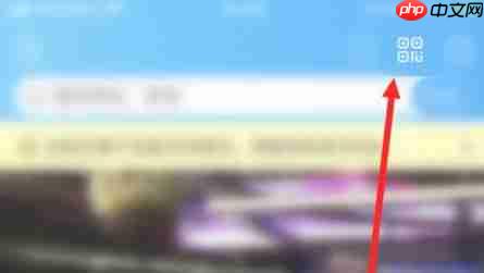 盒马鲜生app怎么关闭会员码-会员码关闭步骤