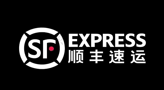 顺丰官方网站查询入口 在线实时追踪您的顺丰速运