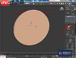 3dmax2009怎么制作时钟  第3张