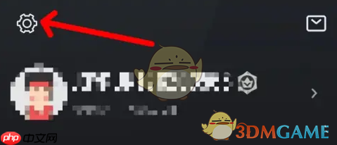 《悦跑圈》绑定微信方法