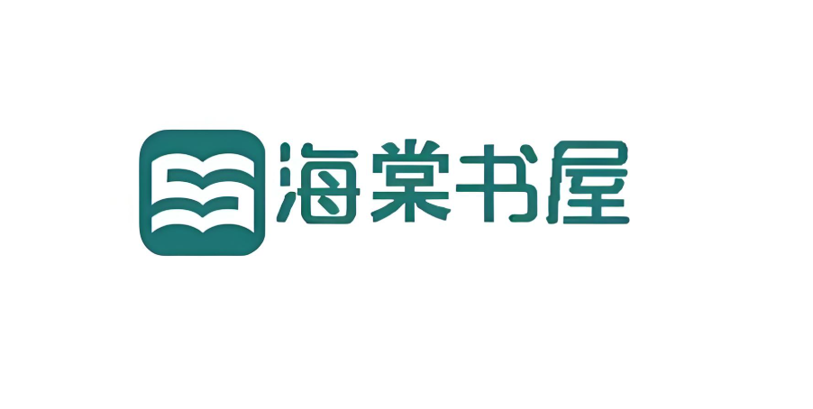 海棠搜书永久入口 海棠书屋回家地址不迷路入口