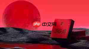 任嘉伦专辑36启在哪买