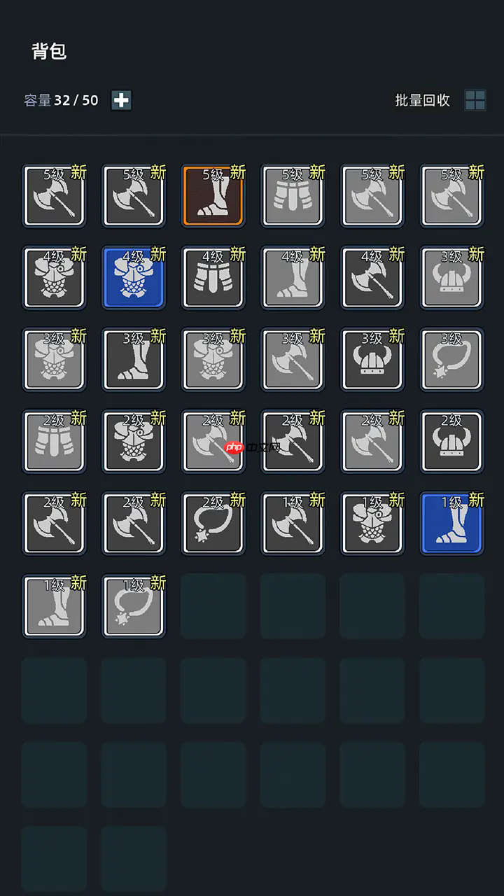 《挂机打深渊》新人开局攻略