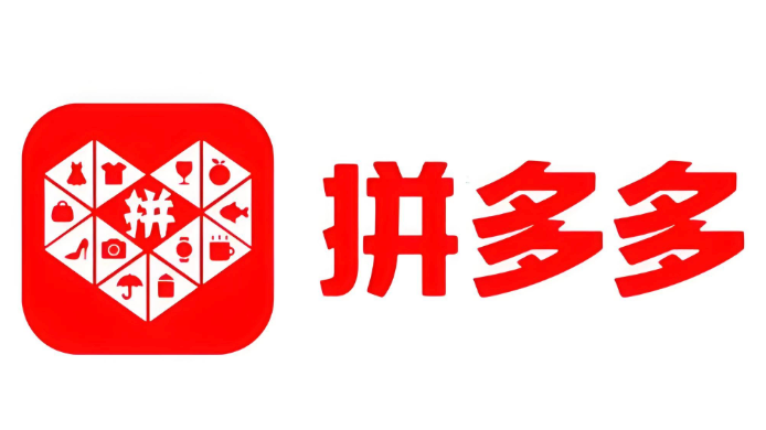 拼多多网页版登录入口 官方网站直接进入
