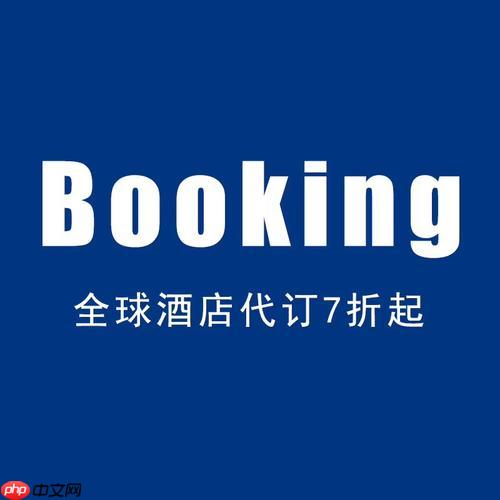 BOOKING怎么查看酒店设施_BOOKING设施标识识别与详情获取【指南】