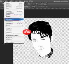 如何利用ps绘制黑白头像图片  第1张