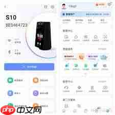 萤石云视频如何开启语音助手