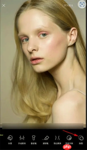 《hypic》抠图教程  第3张