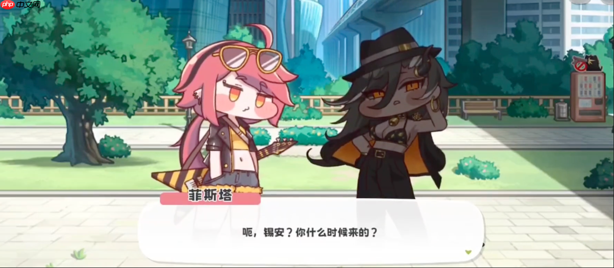 《嘟嘟脸恶作剧》菲斯塔介绍  第4张