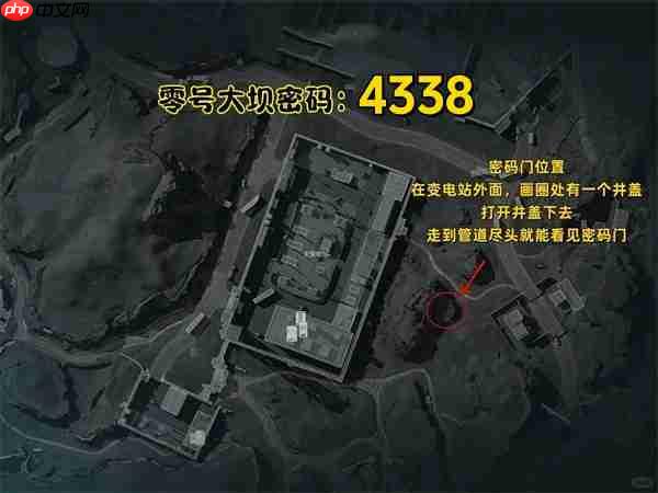 三角洲行动2025年10月9日摩斯密码分享  第2张