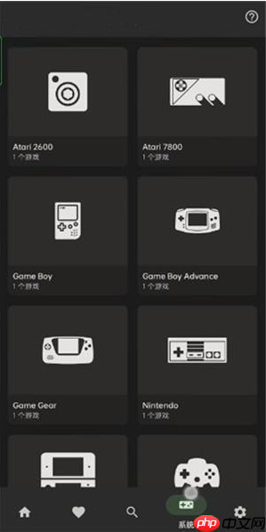 《Lemuroid模拟器》使用方法一览  第3张