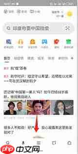 360手机浏览器下载的视频存放在哪里