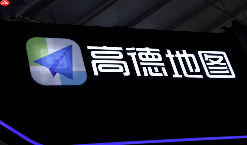 高德地图导航语音怎么换 高德地图自定义语音包设置方法【一学就会】