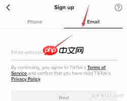 TikTok绑定手机号失败如何解决  第2张