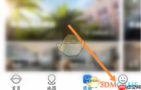 《北京环球度假区》购买礼品券方法